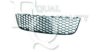 EQUAL QUALITY G1198 Ventilation Grille, bumper